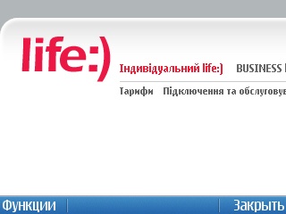 Nokia E5-00 Nokia E5-00