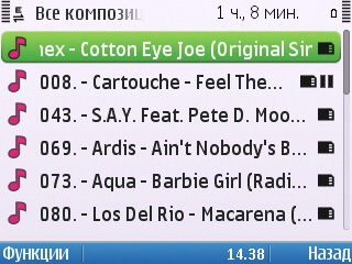 Nokia E5-00 Nokia E5-00
