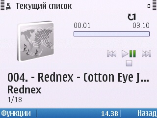Nokia E5-00 Nokia E5-00