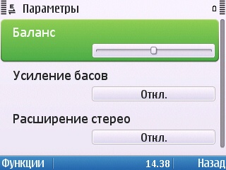 Nokia E5-00 Nokia E5-00