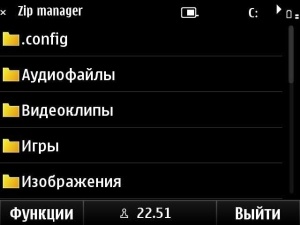 Nokia E6-00 Nokia E6-00