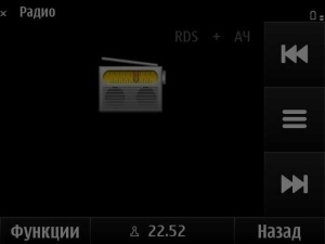 Nokia E6-00 Nokia E6-00