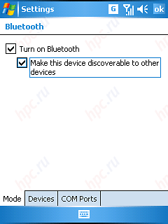 Qtek s200: Bluetooth