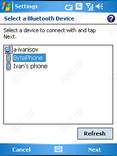 Qtek s200: Bluetooth