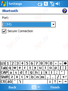 Qtek s200: Bluetooth