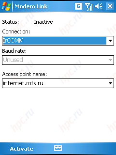 Qtek s200:  Modem Link