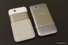   HTC Radar:  