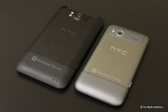   HTC Radar:  