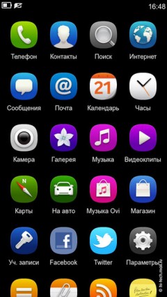   Nokia N9:   Nokia