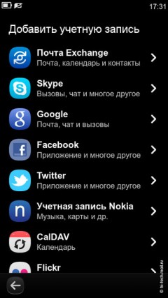   Nokia N9:   Nokia