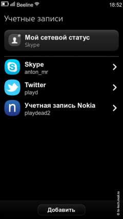   Nokia N9:   Nokia