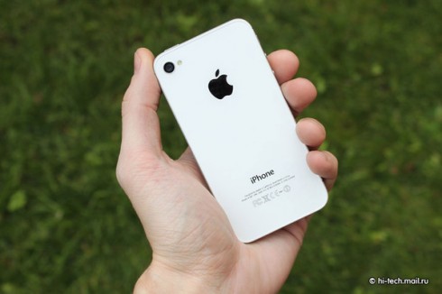   Apple iPhone 4S:    