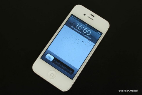   Apple iPhone 4S:    