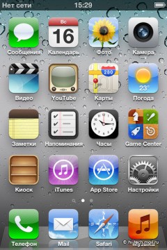   Apple iPhone 4S:    