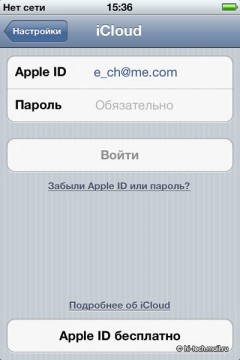   Apple iPhone 4S:    