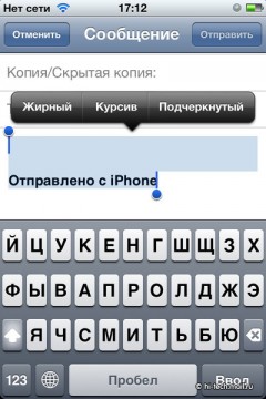   Apple iPhone 4S:    