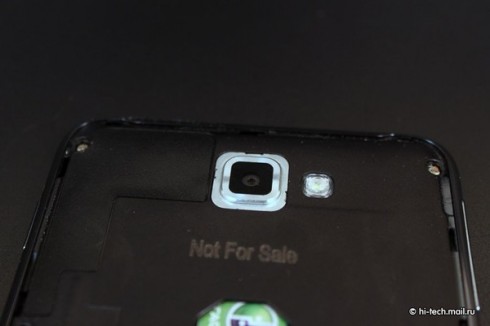   Samsung Galaxy Note:   