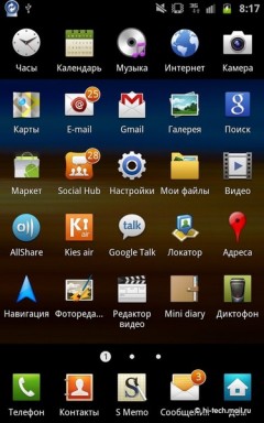   Samsung Galaxy Note:   