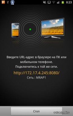   Samsung Galaxy Note:   