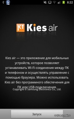   Samsung Galaxy Note:   