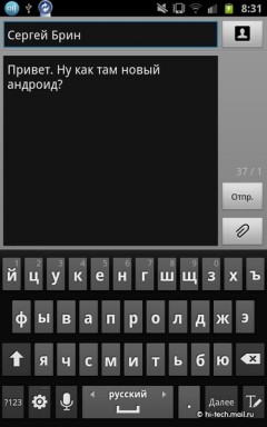 Полный обзор Samsung Galaxy Note: просто огромный смартфон Полный обзор Samsung Galaxy Note: просто огромный смартфон
