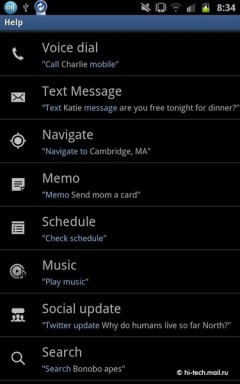   Samsung Galaxy Note:   