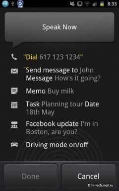 Полный обзор Samsung Galaxy Note: просто огромный смартфон Полный обзор Samsung Galaxy Note: просто огромный смартфон