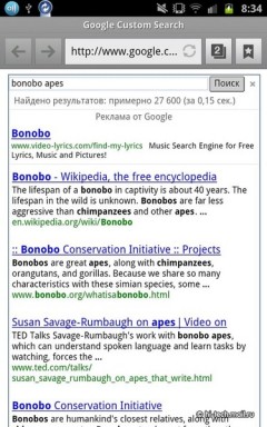 Полный обзор Samsung Galaxy Note: просто огромный смартфон Полный обзор Samsung Galaxy Note: просто огромный смартфон