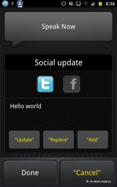   Samsung Galaxy Note:   