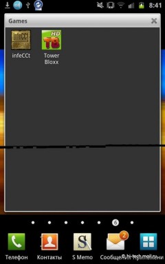   Samsung Galaxy Note:   