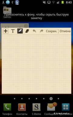 Полный обзор Samsung Galaxy Note: просто огромный смартфон Полный обзор Samsung Galaxy Note: просто огромный смартфон