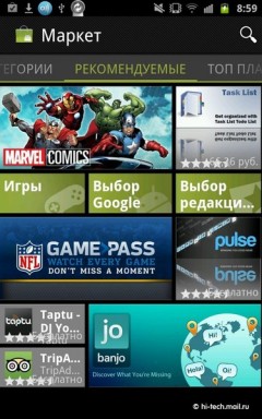 Полный обзор Samsung Galaxy Note: просто огромный смартфон Полный обзор Samsung Galaxy Note: просто огромный смартфон