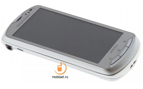 Sony Ericsson Xperia pro