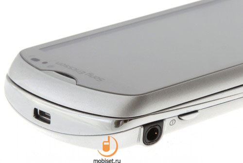 Sony Ericsson Xperia pro