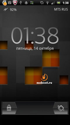 Sony Ericsson Xperia pro