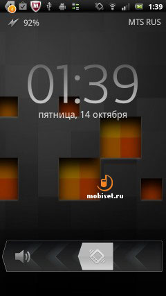 Sony Ericsson Xperia pro