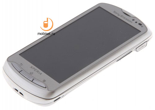 Sony Ericsson Xperia pro