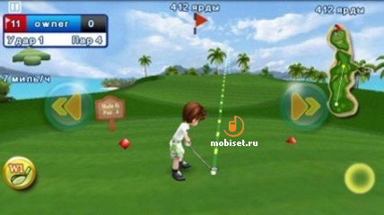 Sony Ericsson Xperia pro