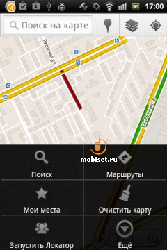 Sony Ericsson Xperia active