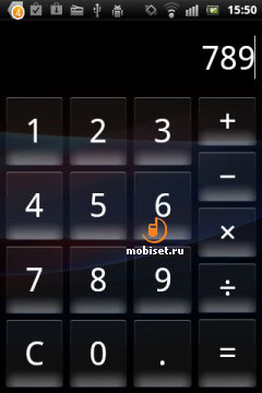 Sony Ericsson Xperia active