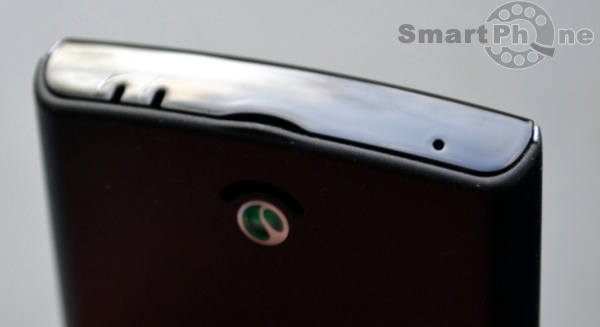 Sony Ericsson Xperia ray