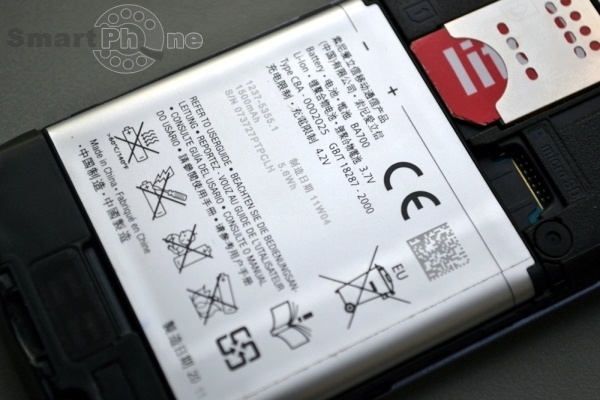 Sony Ericsson Xperia ray Sony Ericsson Xperia ray