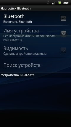 Sony Ericsson Xperia ray