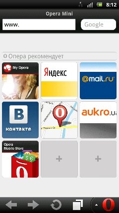 Sony Ericsson Xperia ray Sony Ericsson Xperia ray