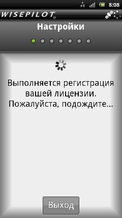 Sony Ericsson Xperia ray Sony Ericsson Xperia ray