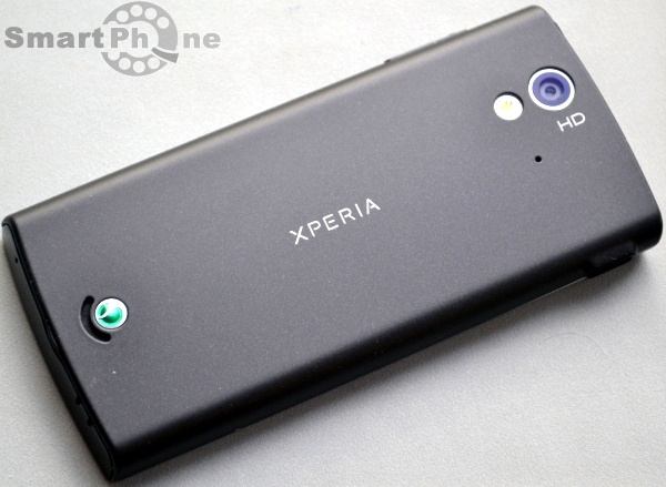 Sony Ericsson Xperia ray