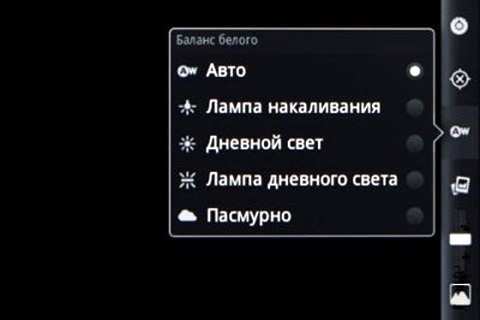 Highscreen Cosmo DUO