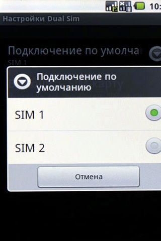 Highscreen Cosmo DUO Highscreen Cosmo DUO