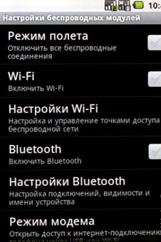 Highscreen Cosmo DUO Highscreen Cosmo DUO