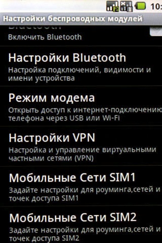 Highscreen Cosmo DUO Highscreen Cosmo DUO